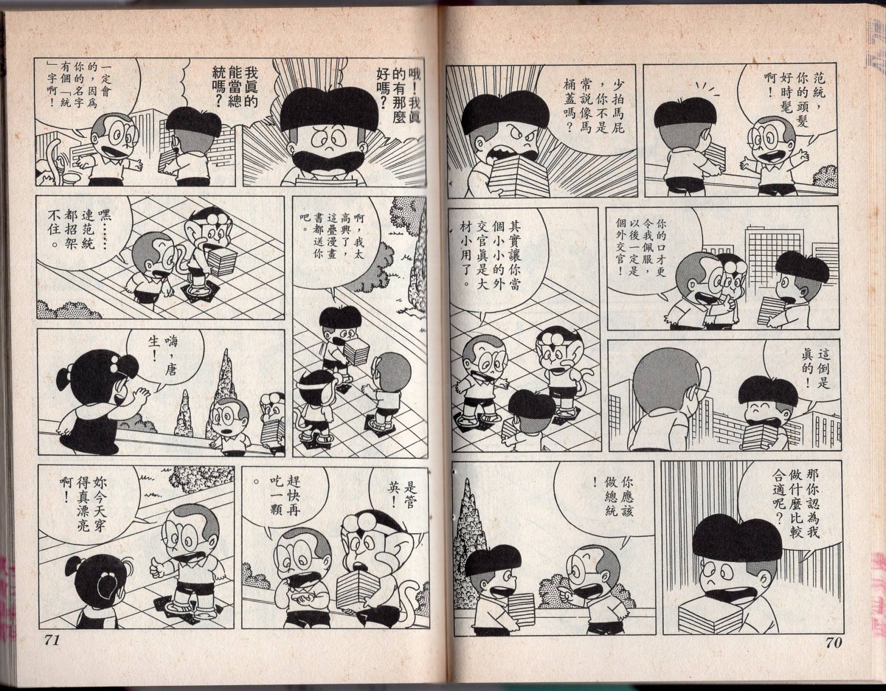 第04卷