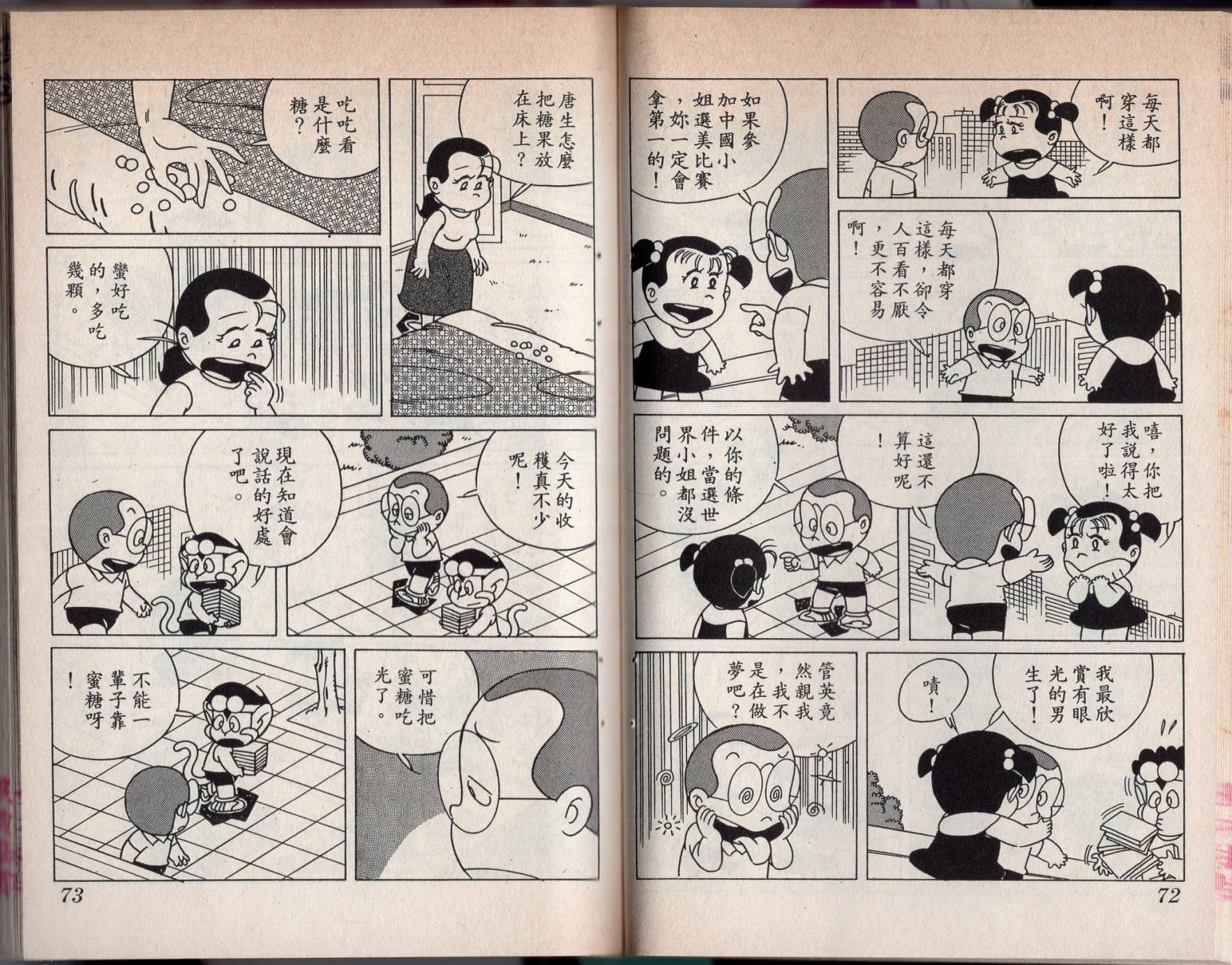 第04卷
