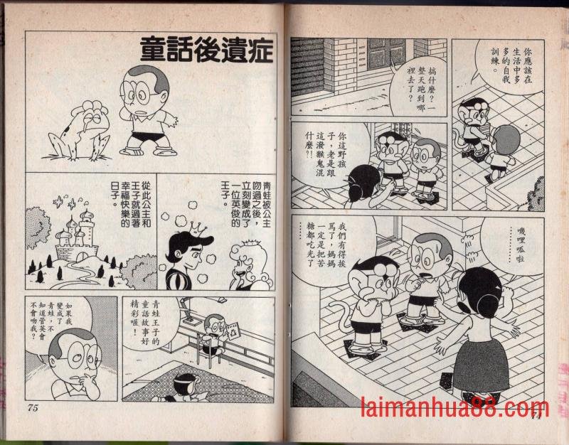 第04卷