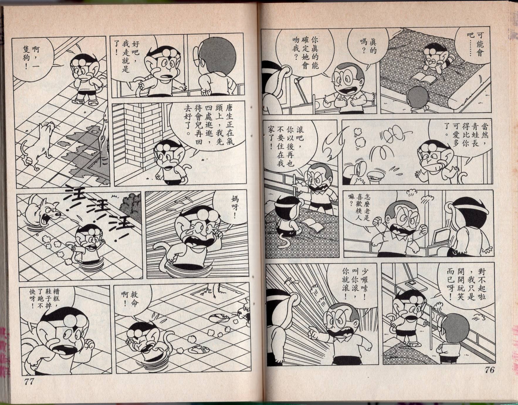 第04卷