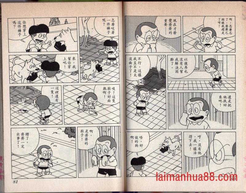 第04卷