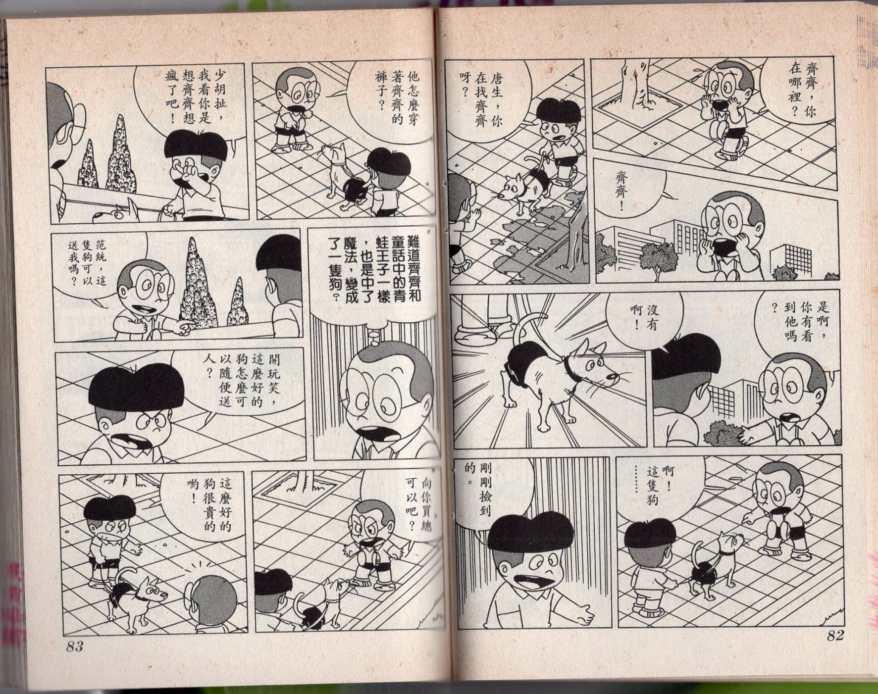 第04卷