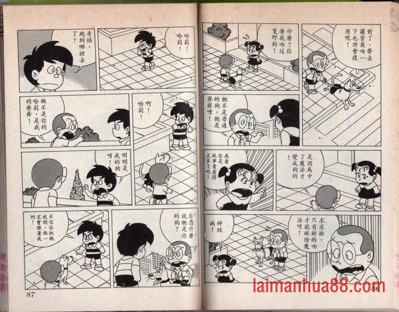 第04卷