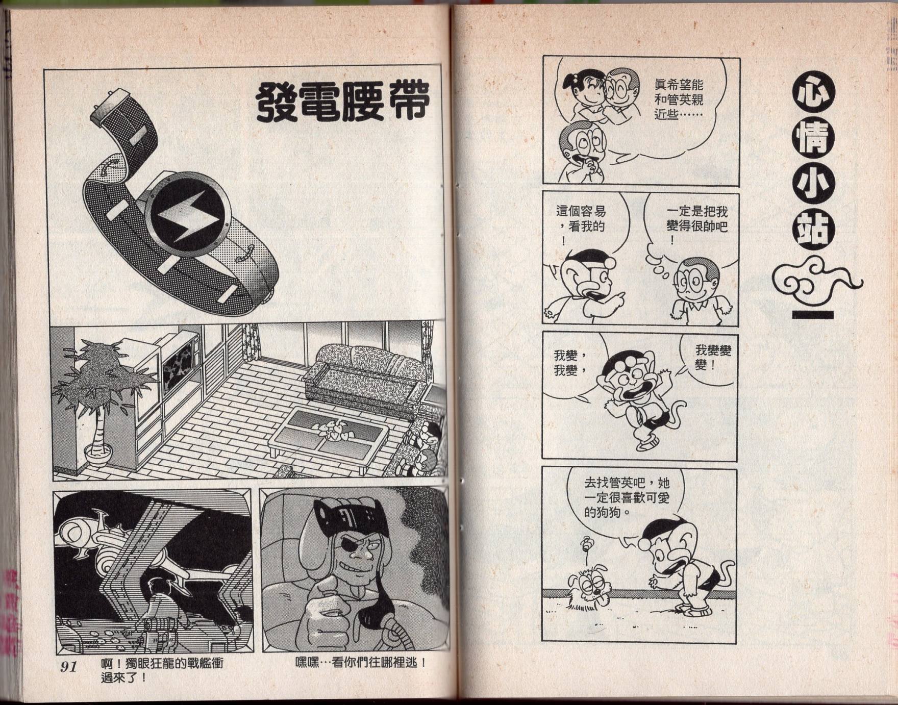 第04卷