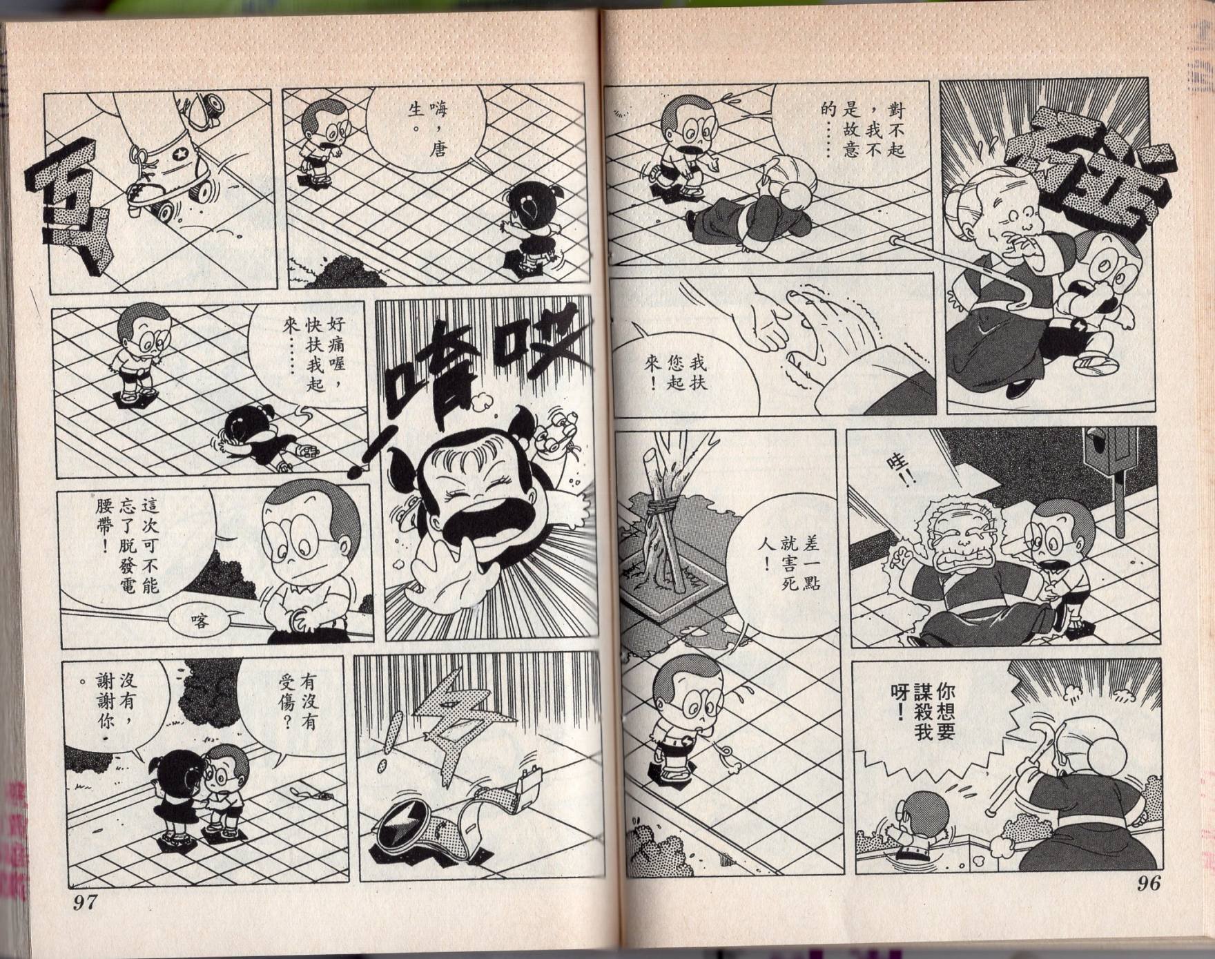 第04卷