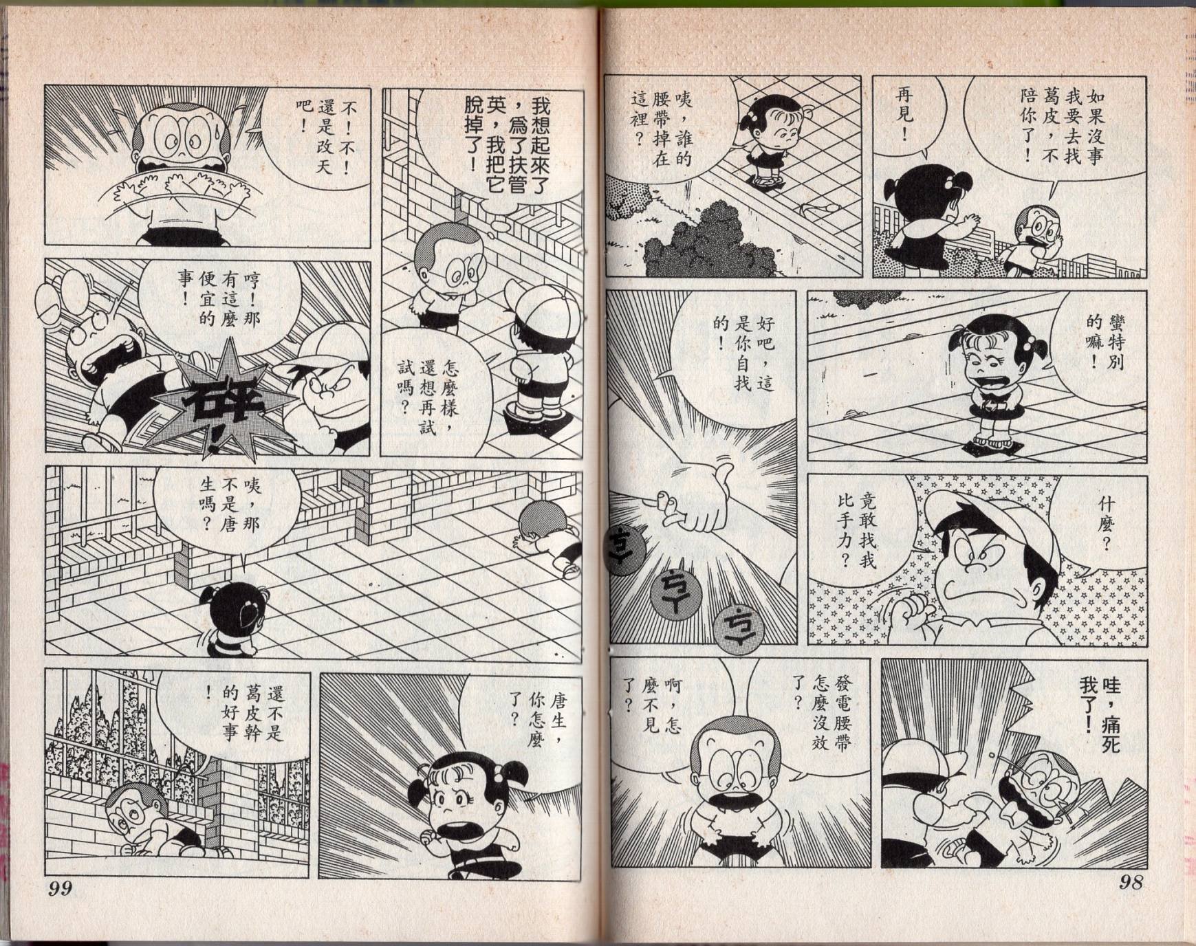 第04卷