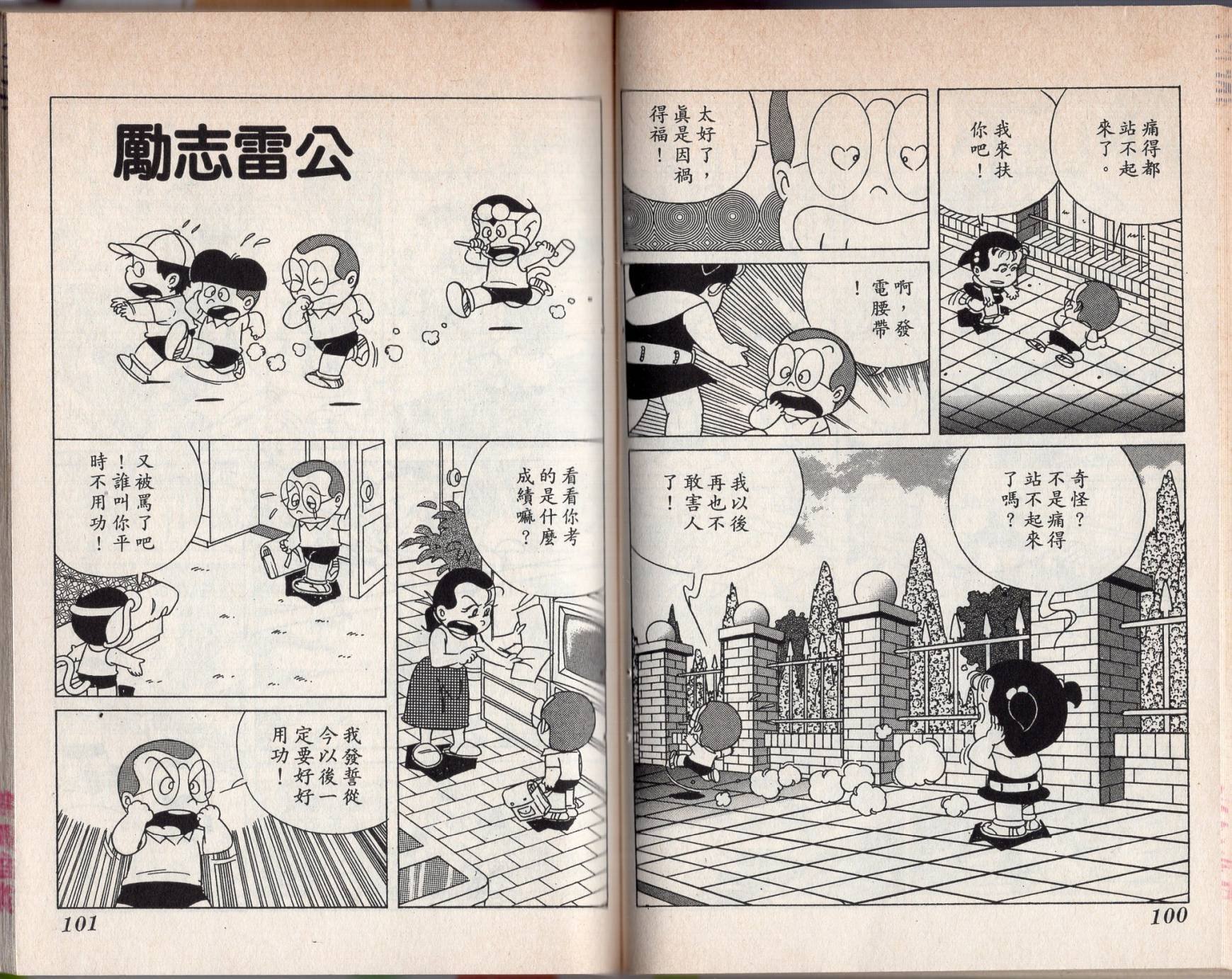 第04卷