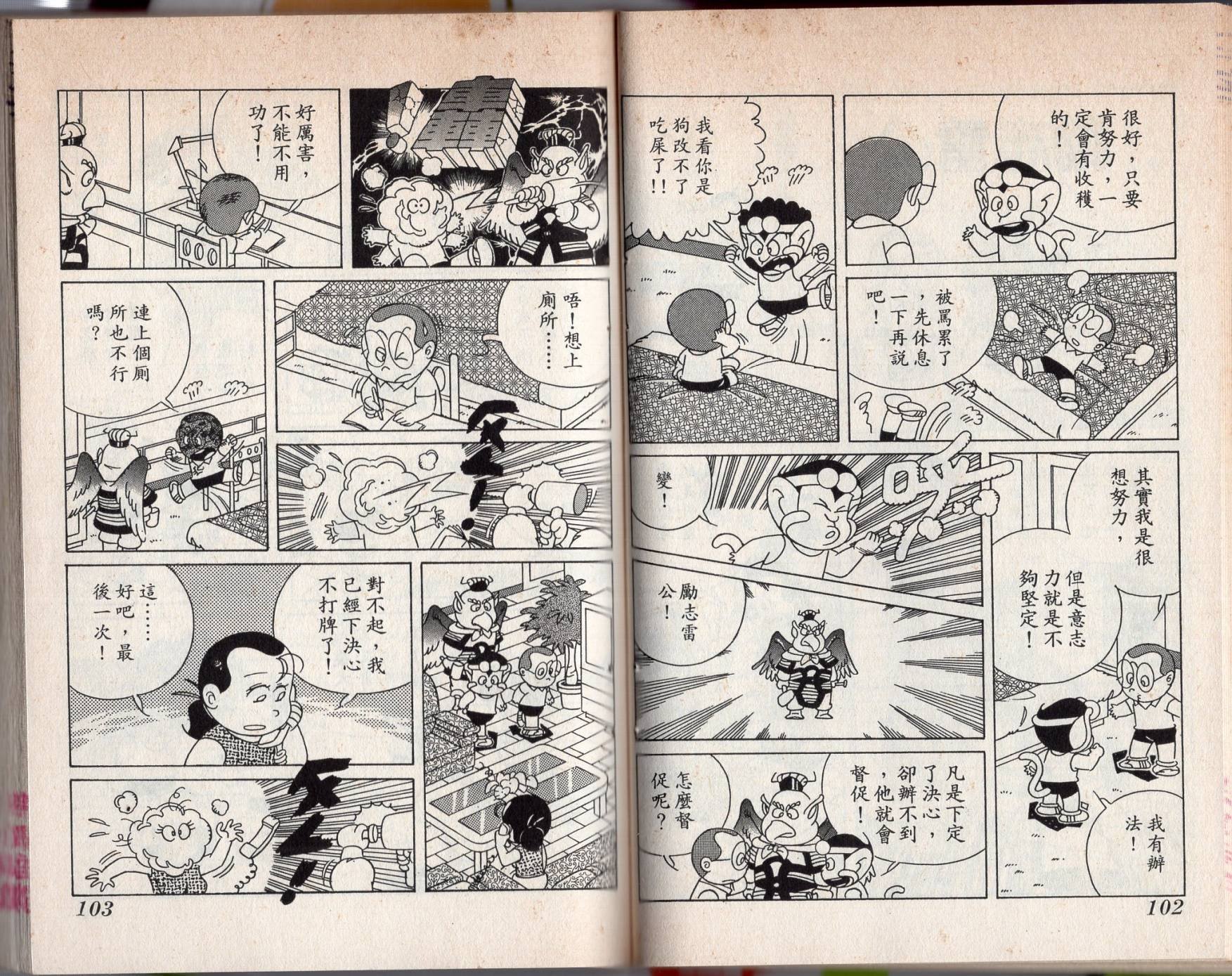 第04卷