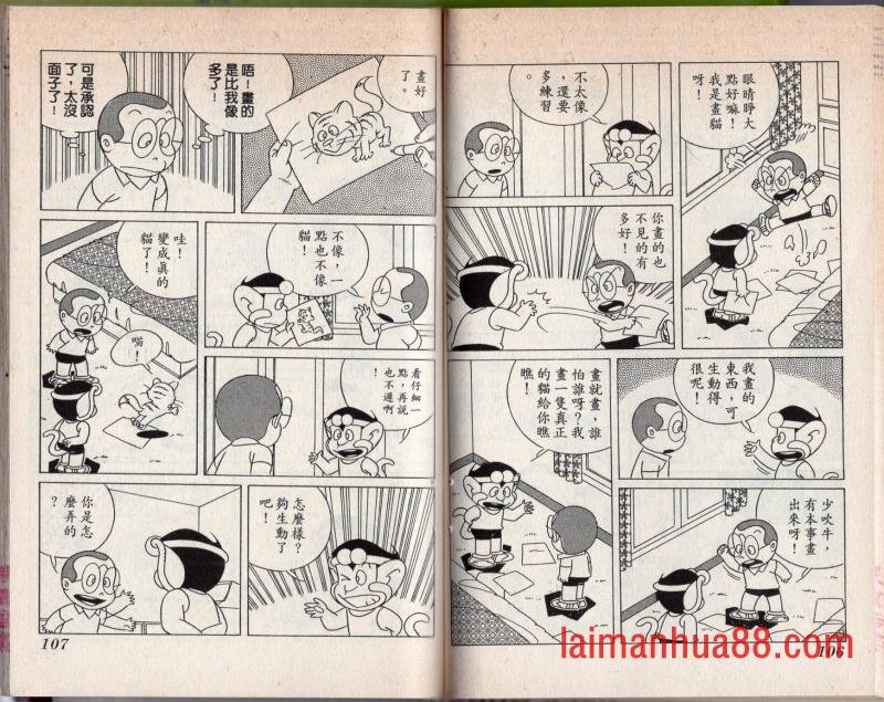 第04卷