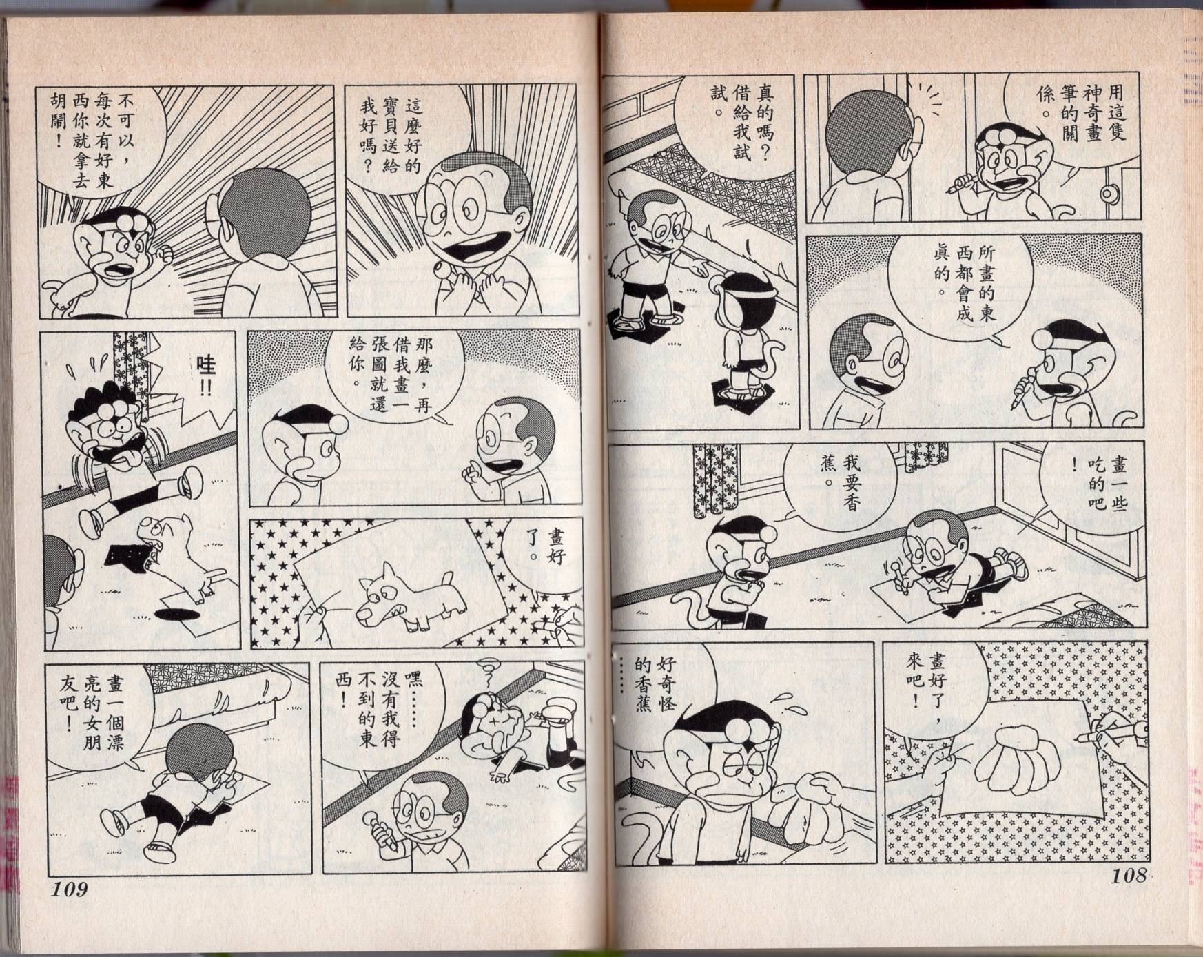 第04卷