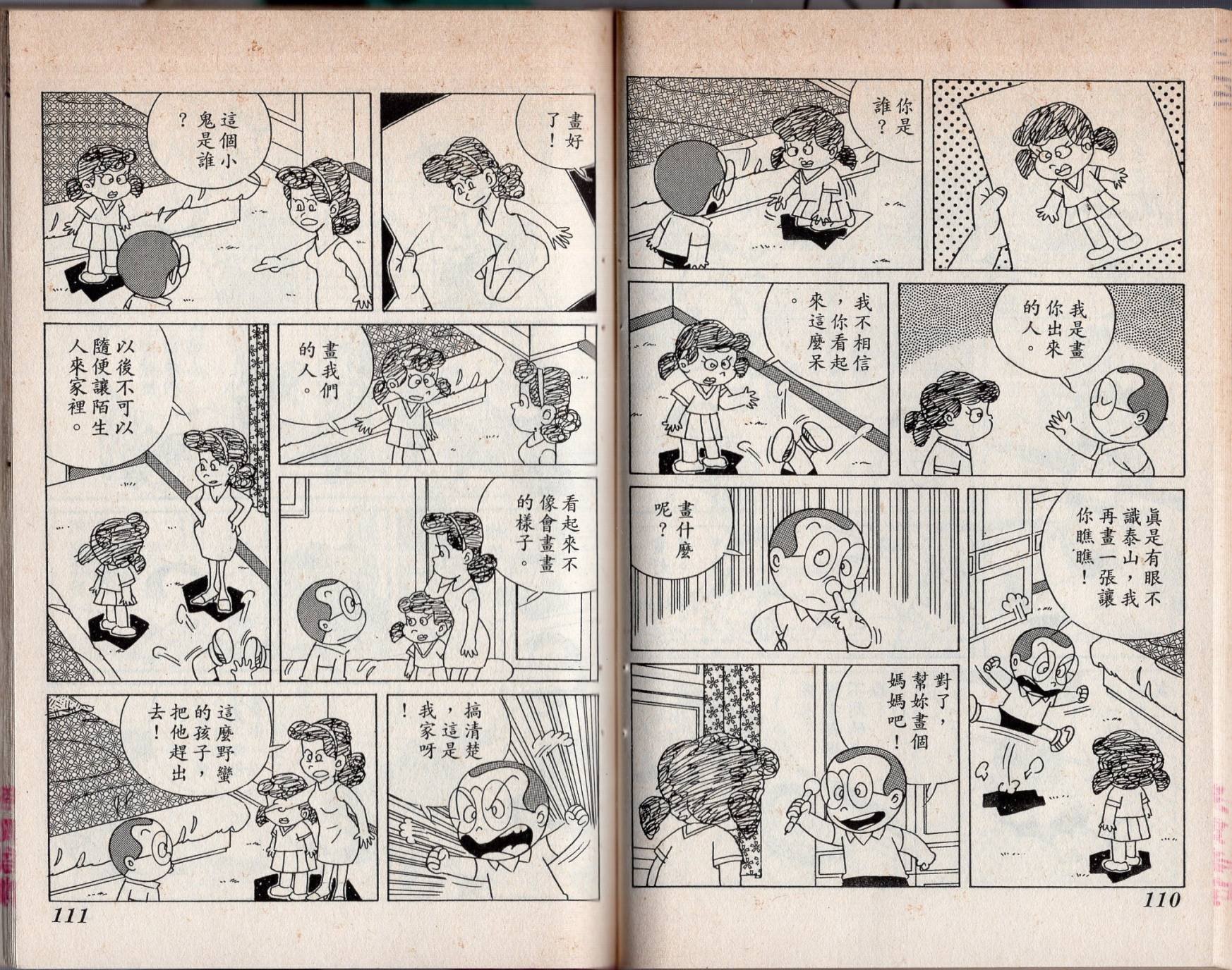 第04卷