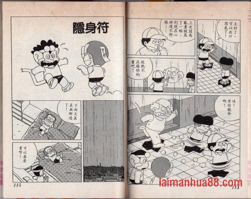 第04卷