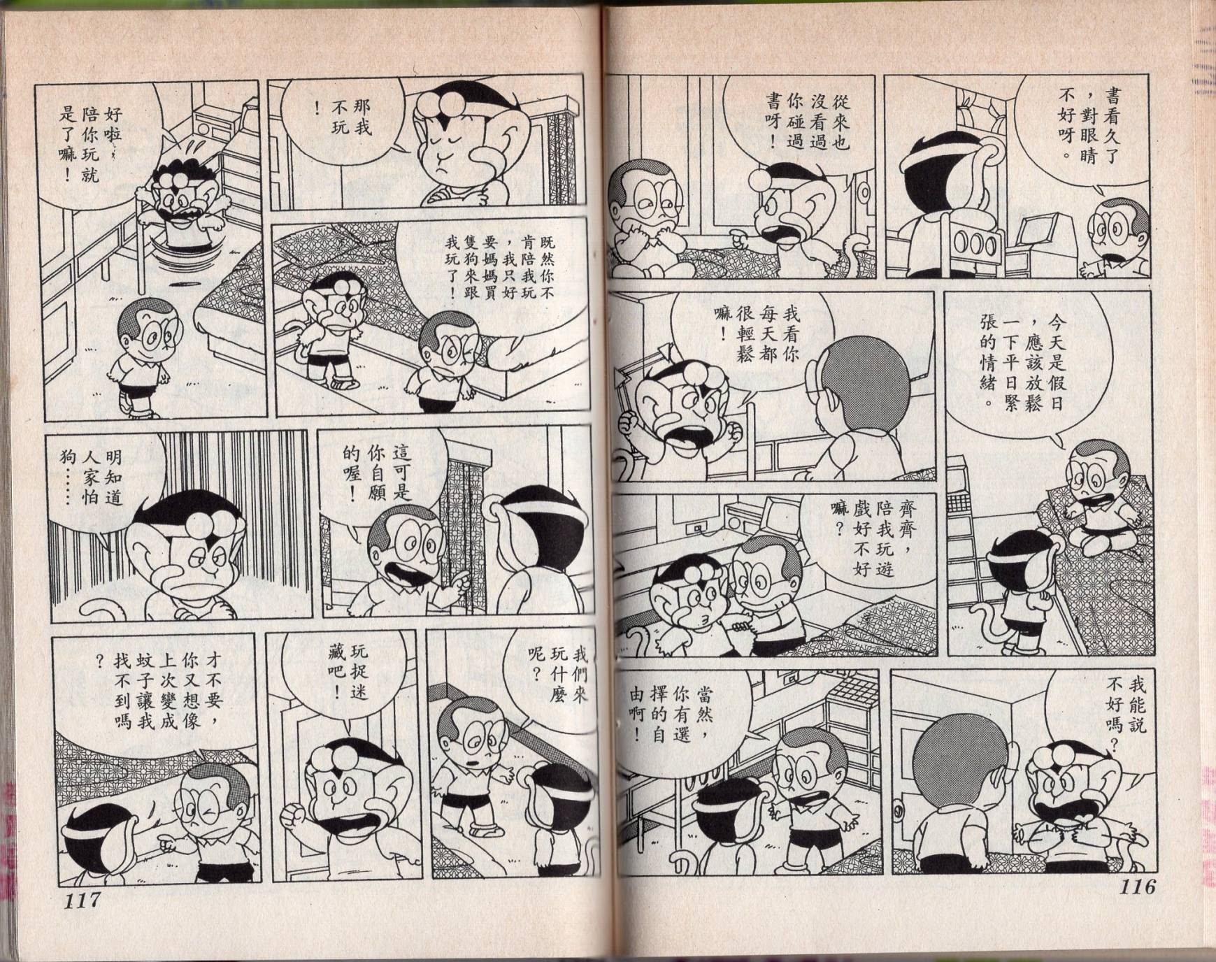 第04卷