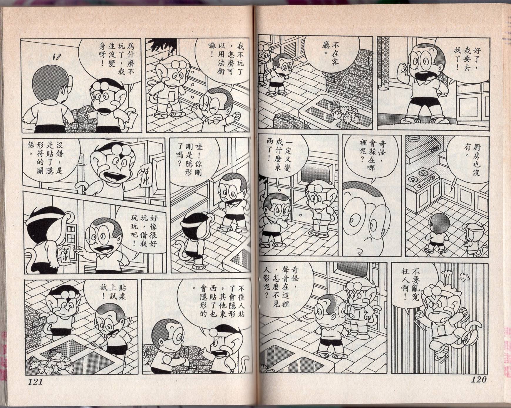 第04卷