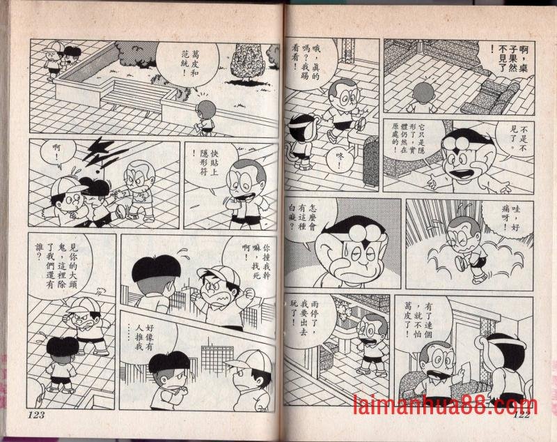 第04卷