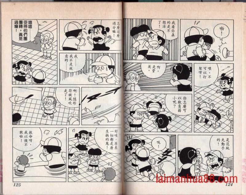 第04卷