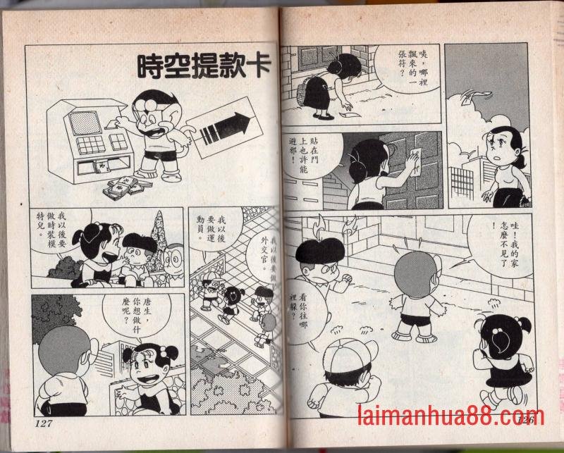 第04卷