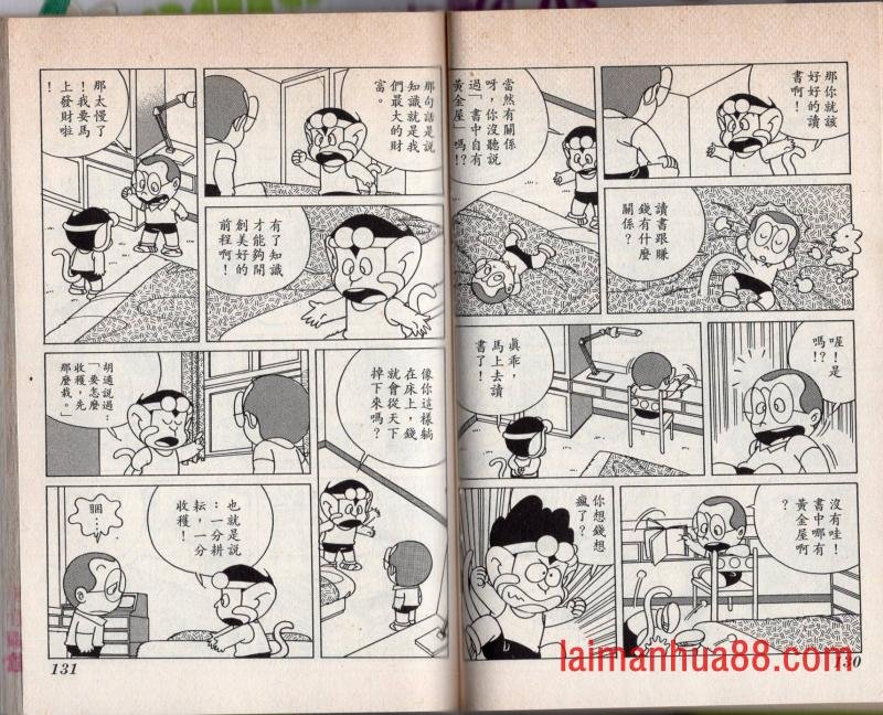 第04卷