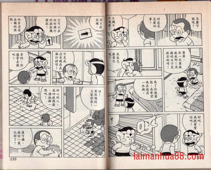 第04卷