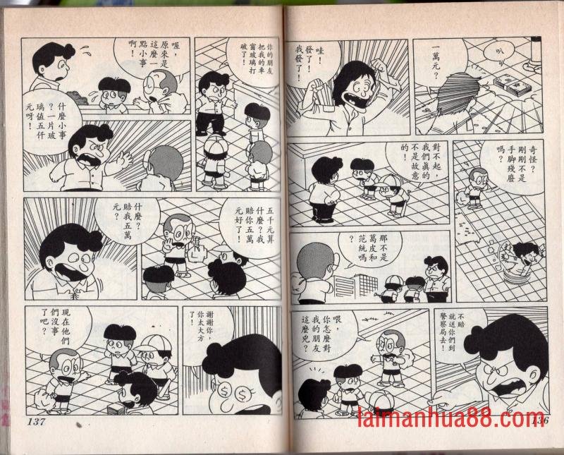 第04卷