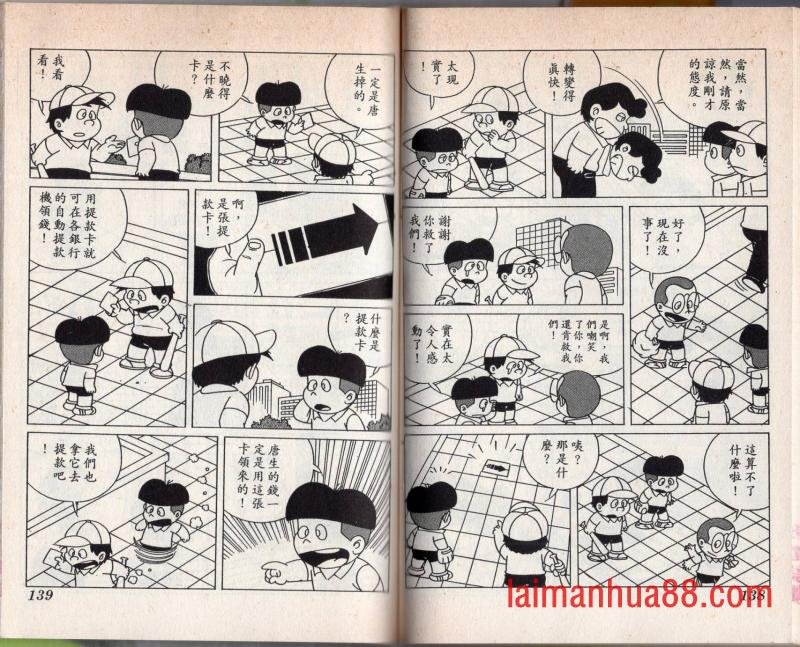 第04卷
