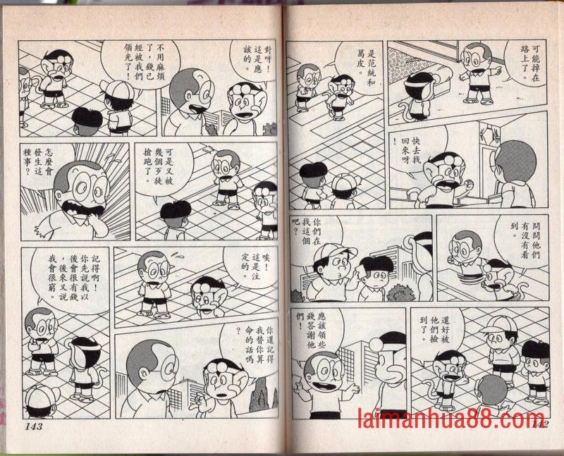 第04卷
