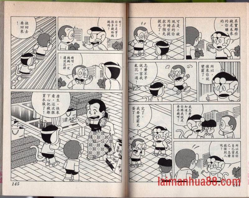 第04卷