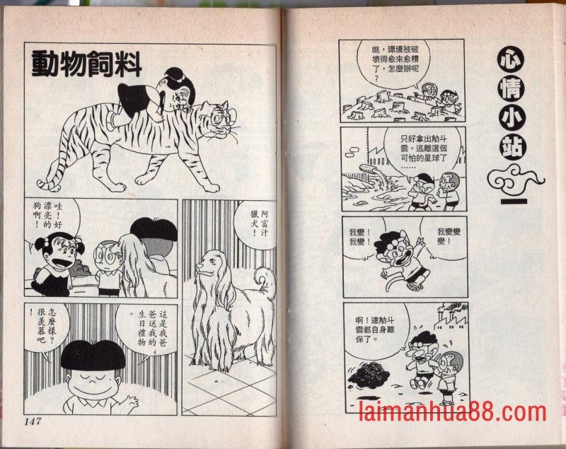 第04卷