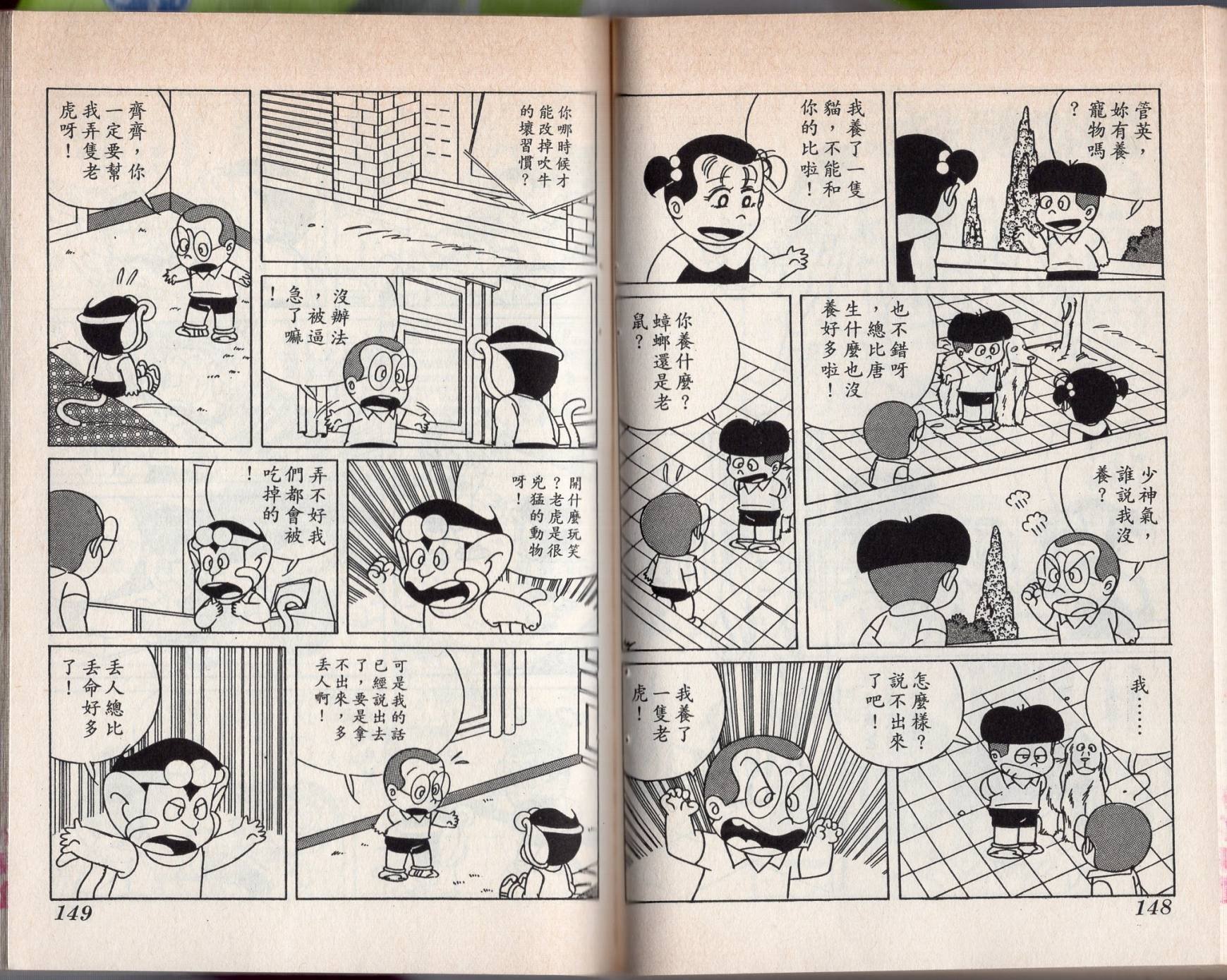 第04卷