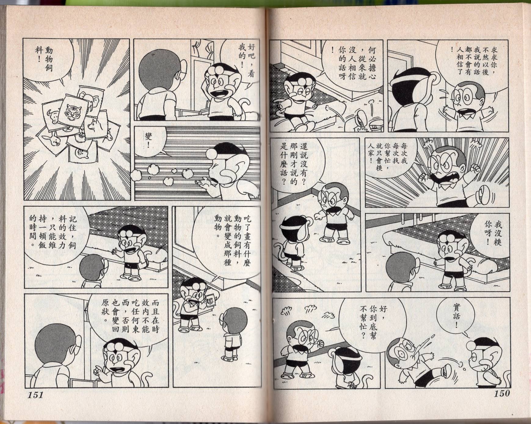 第04卷