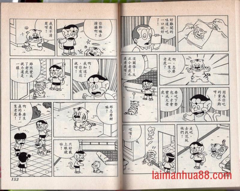 第04卷