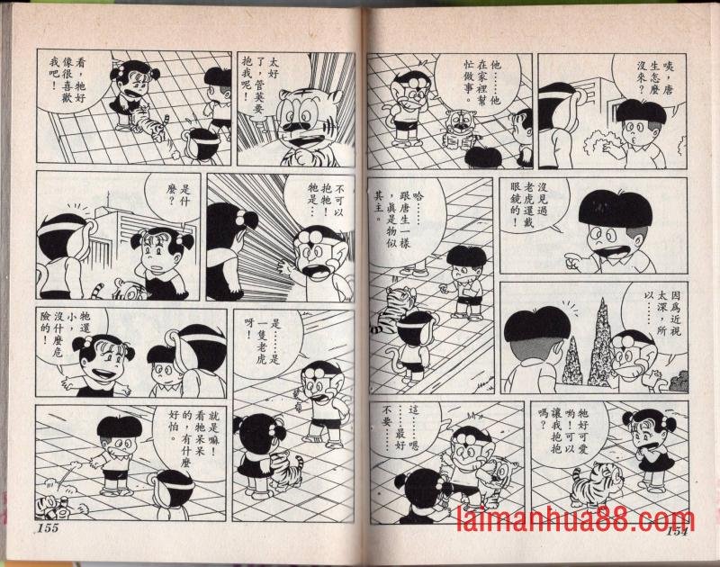 第04卷