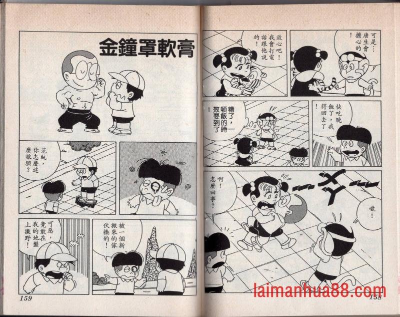 第04卷