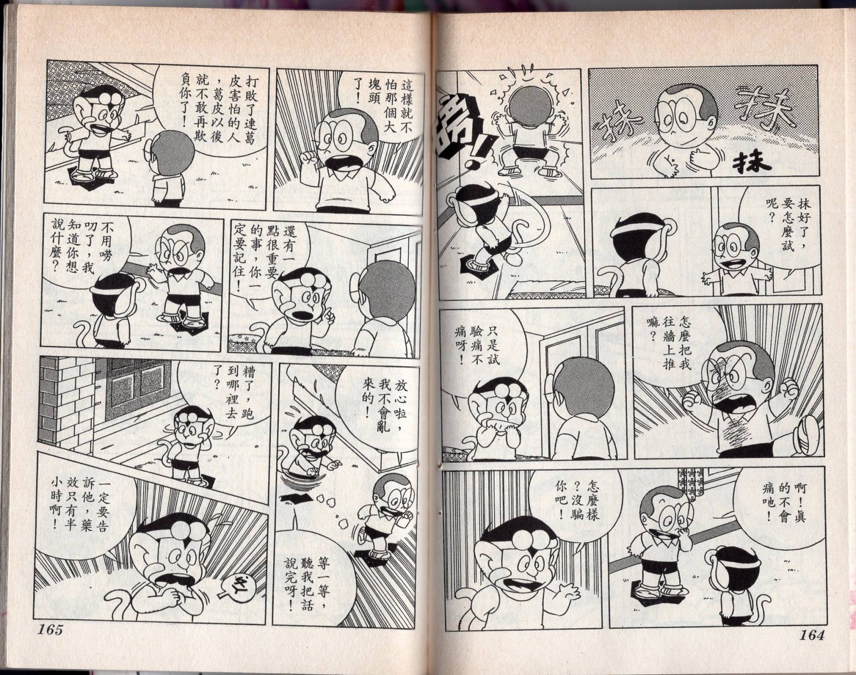 第04卷