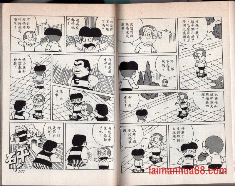 第04卷