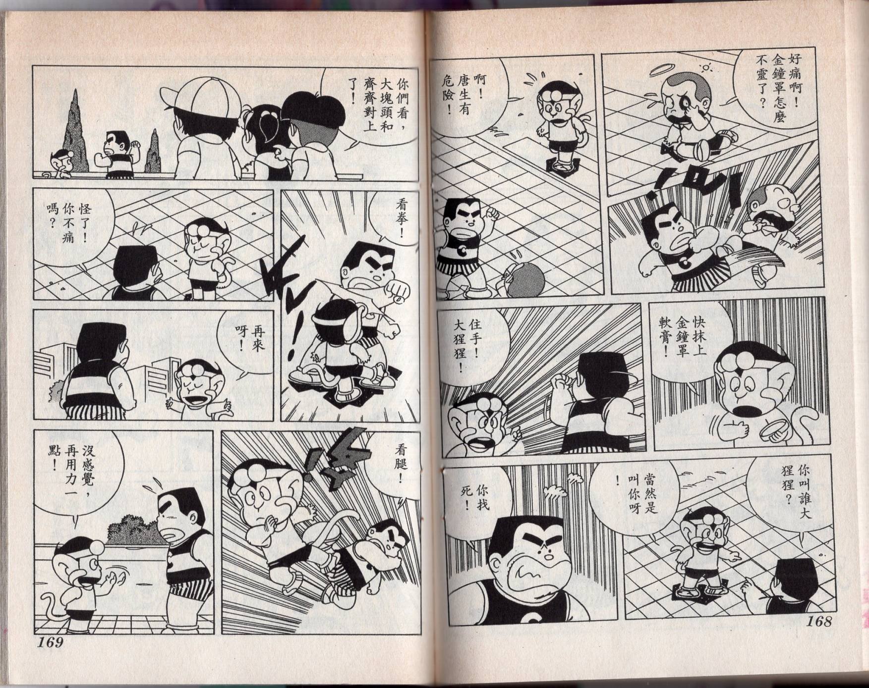 第04卷