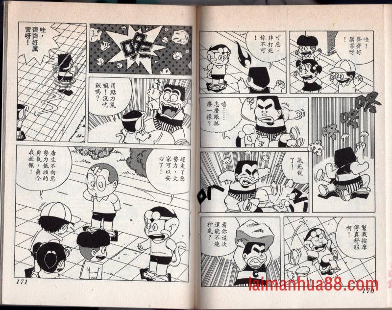 第04卷