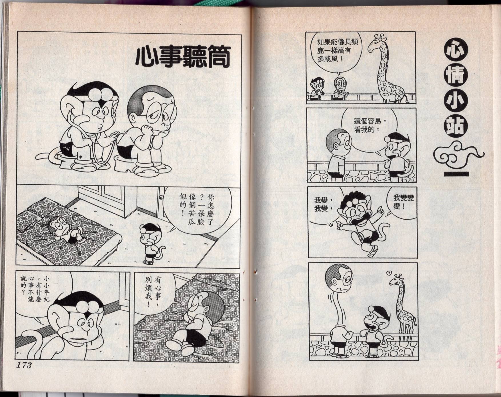 第04卷