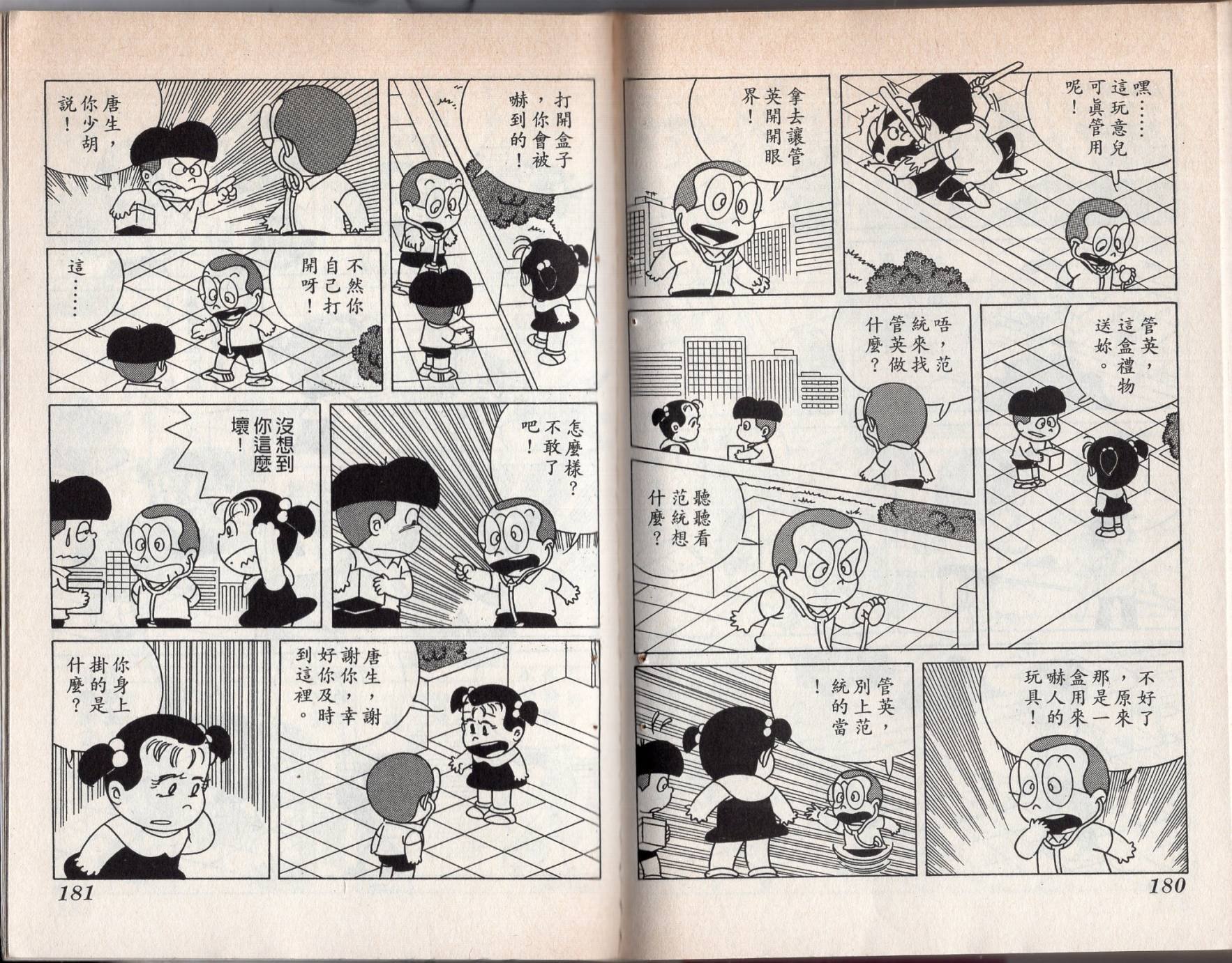 第04卷