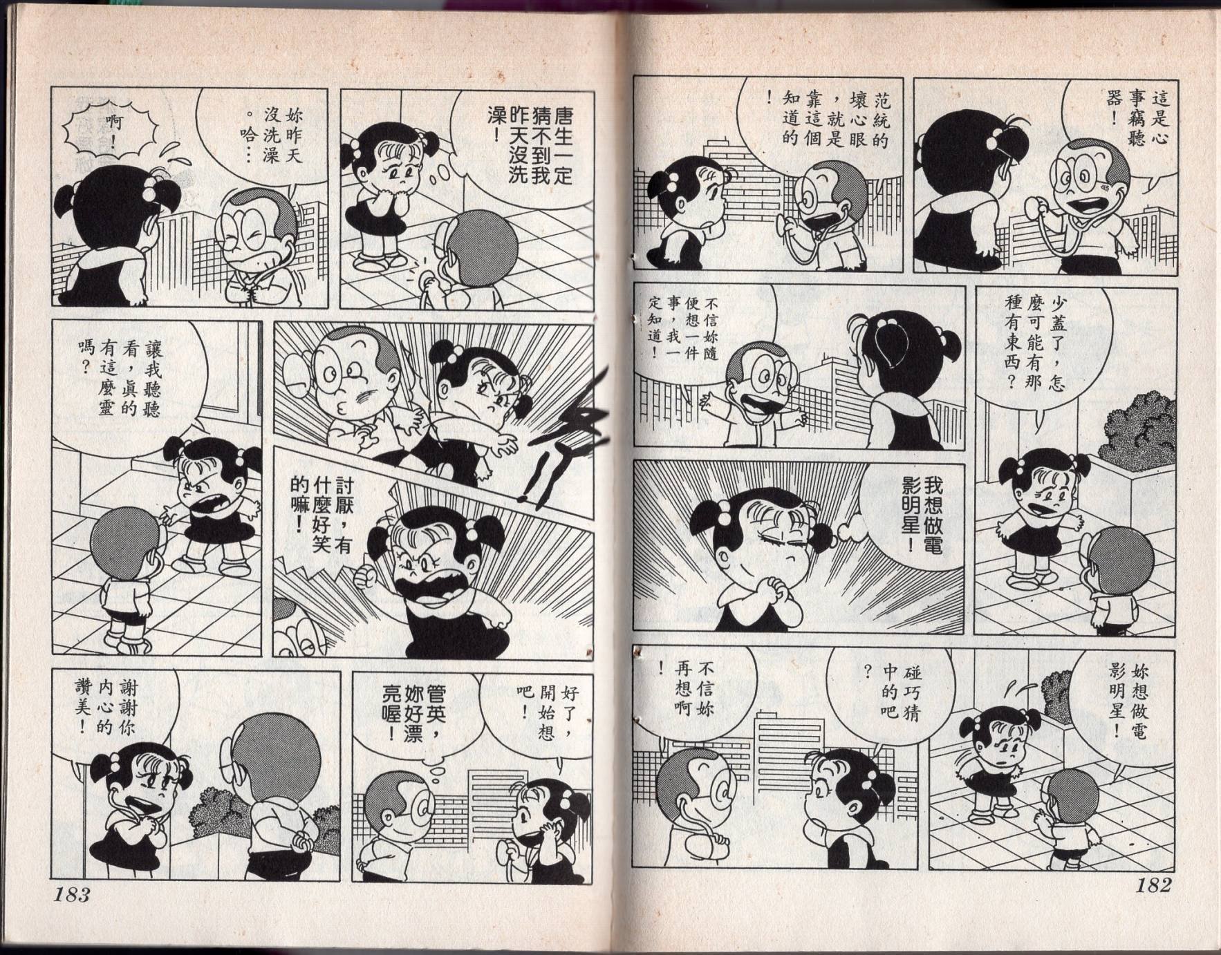 第04卷