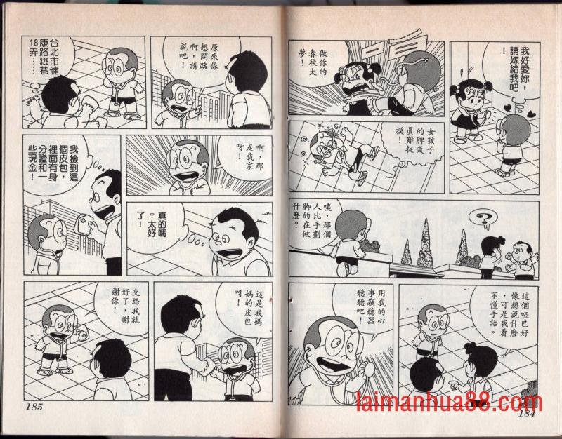 第04卷