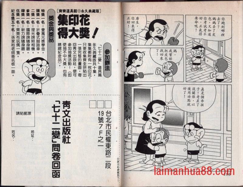 第04卷