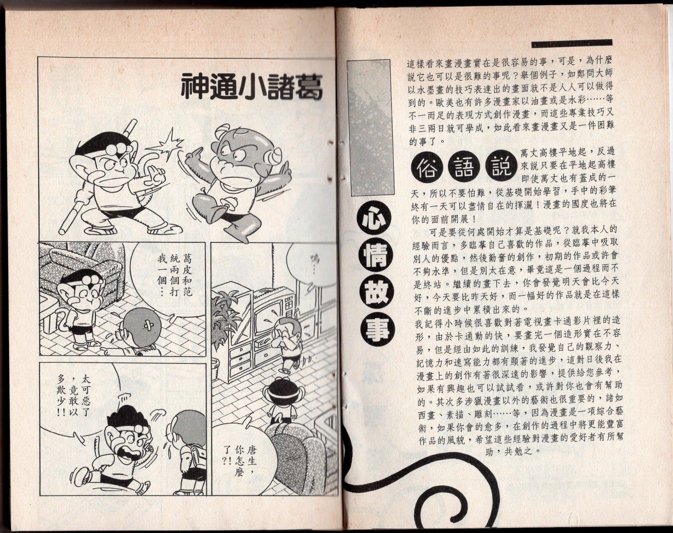 第05卷