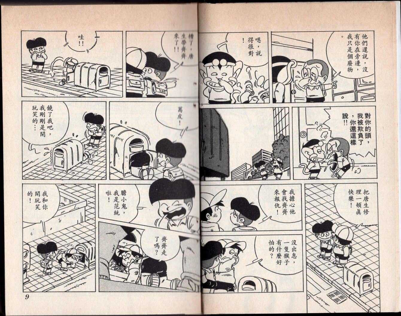 第05卷