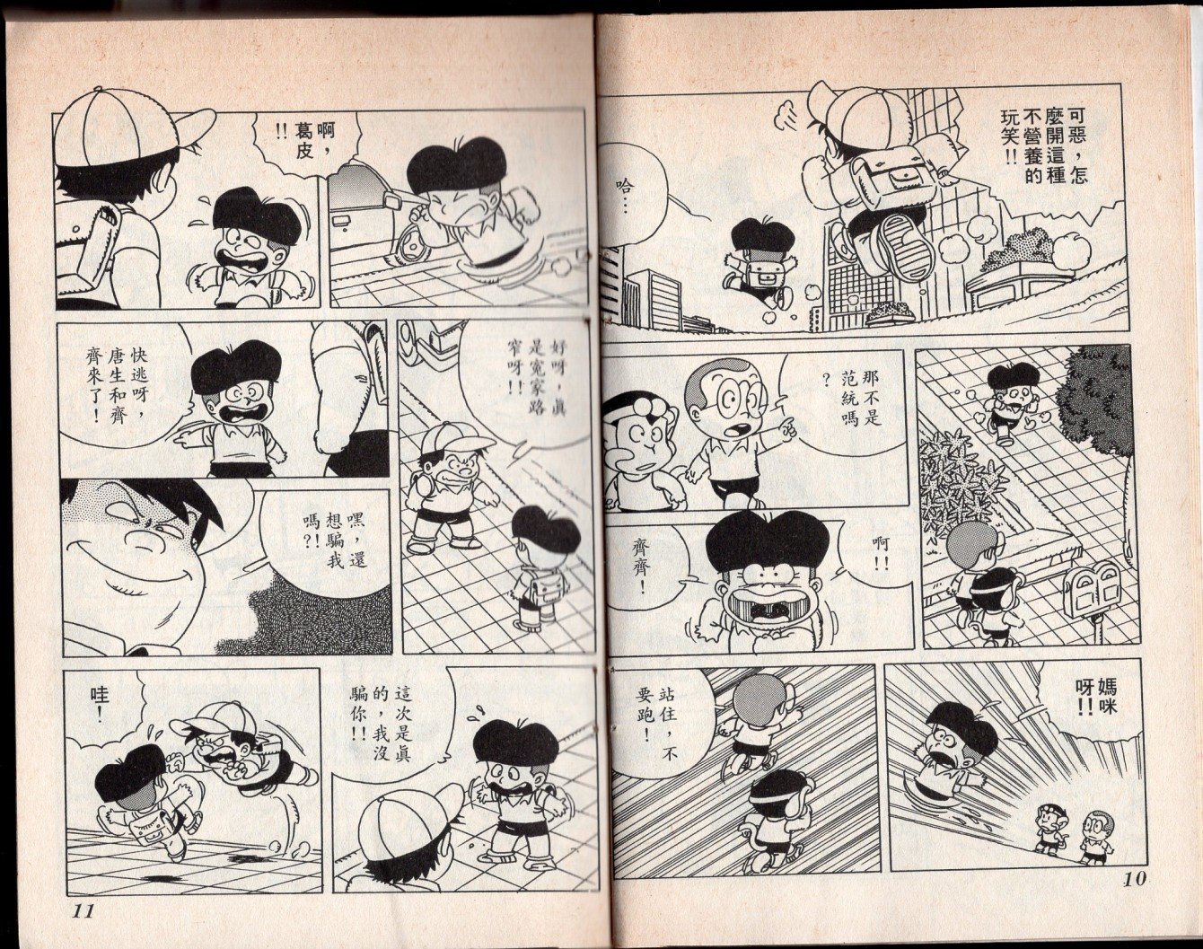 第05卷
