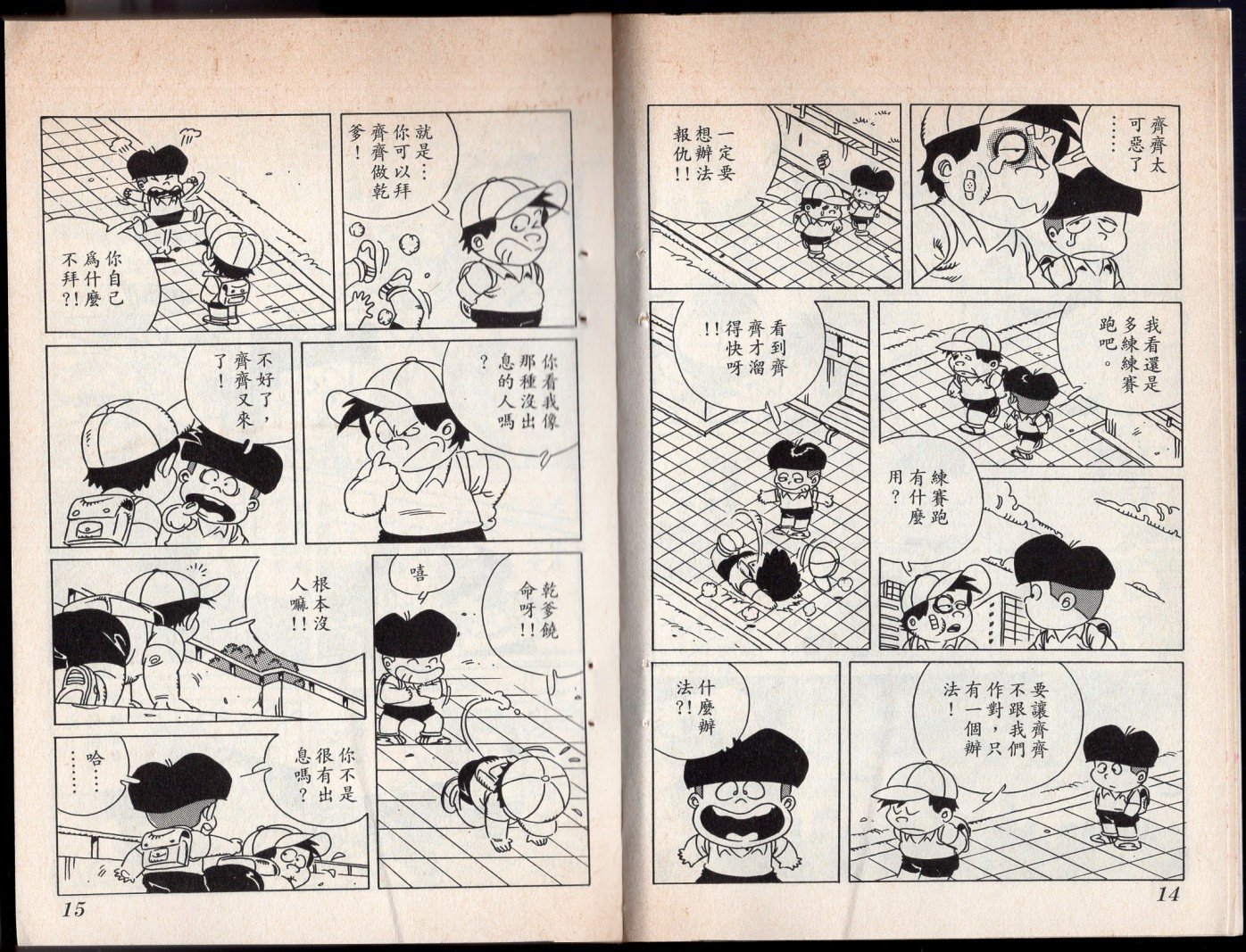 第05卷