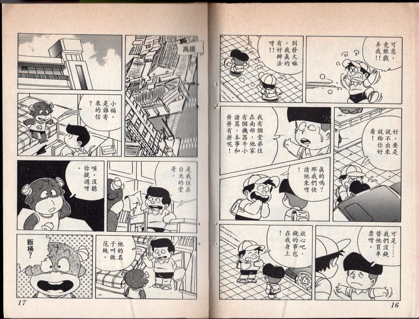 第05卷