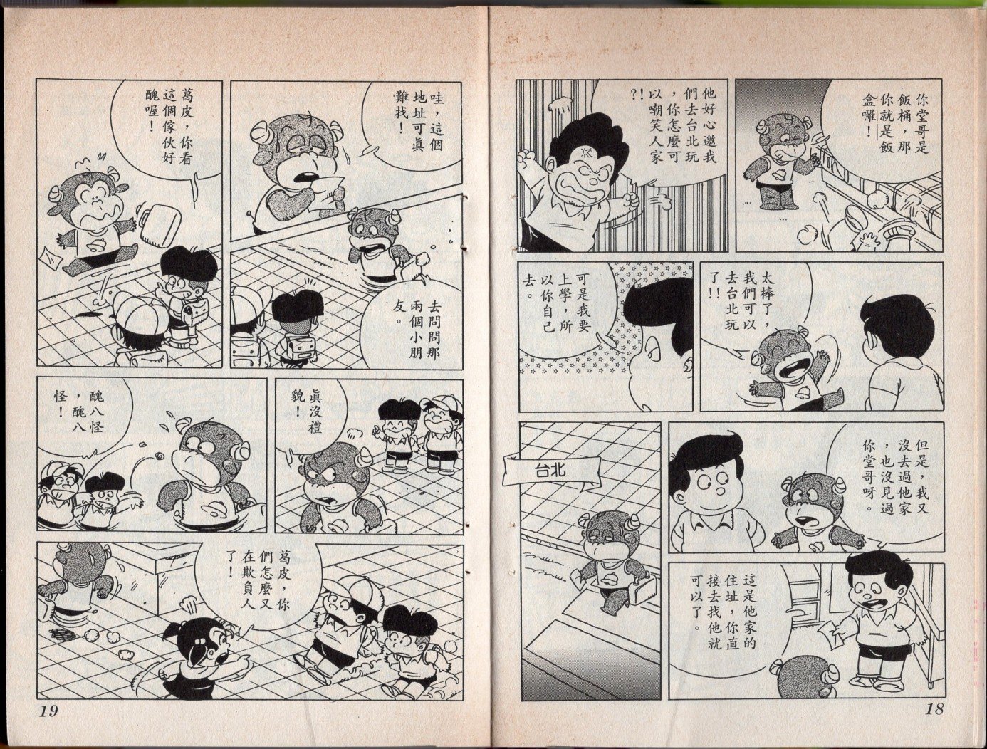 第05卷