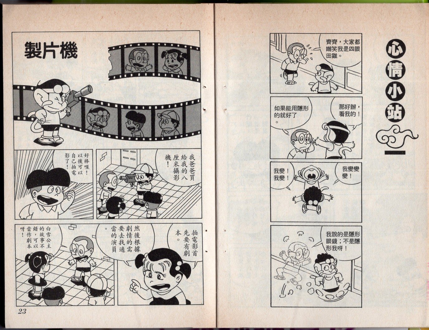 第05卷