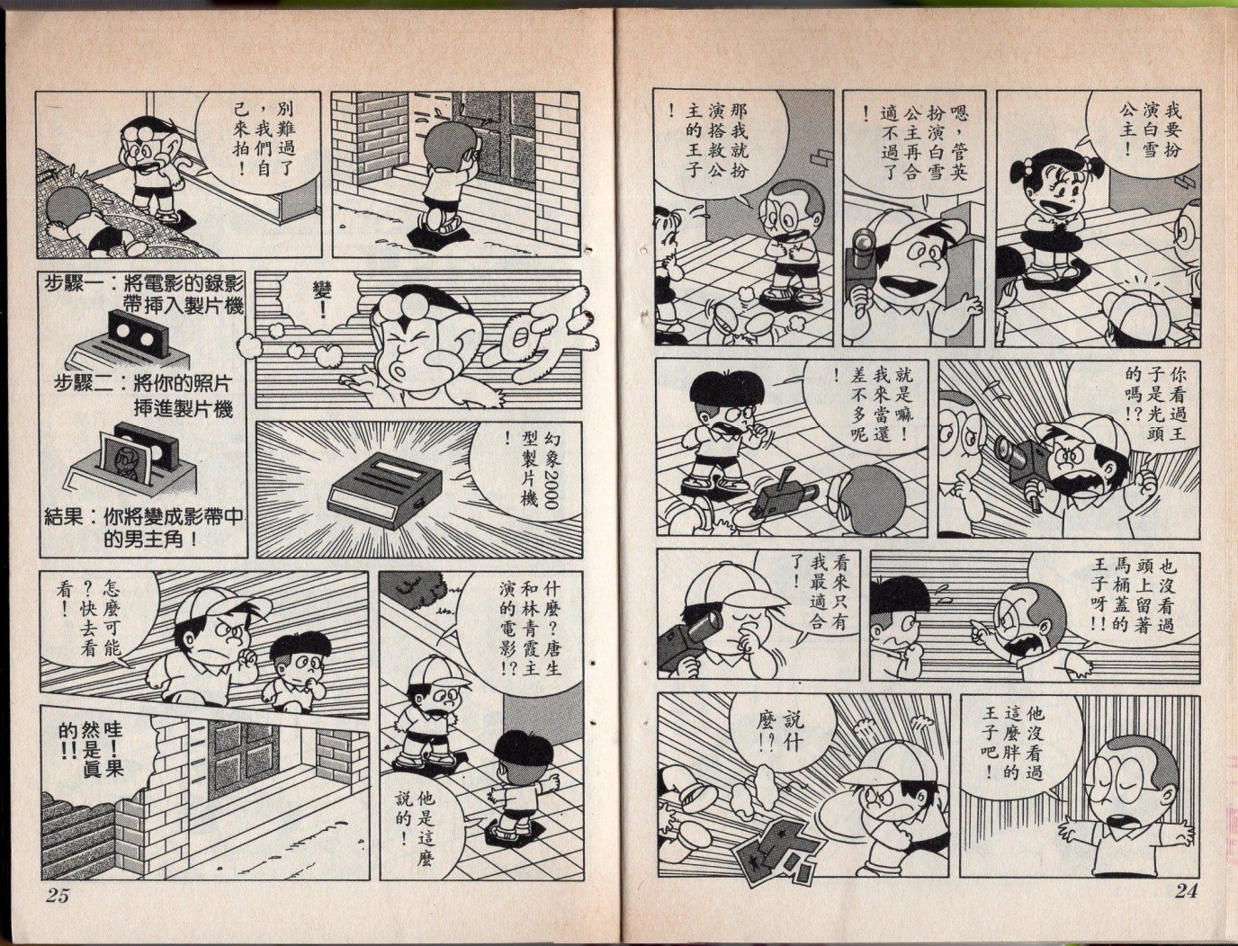 第05卷